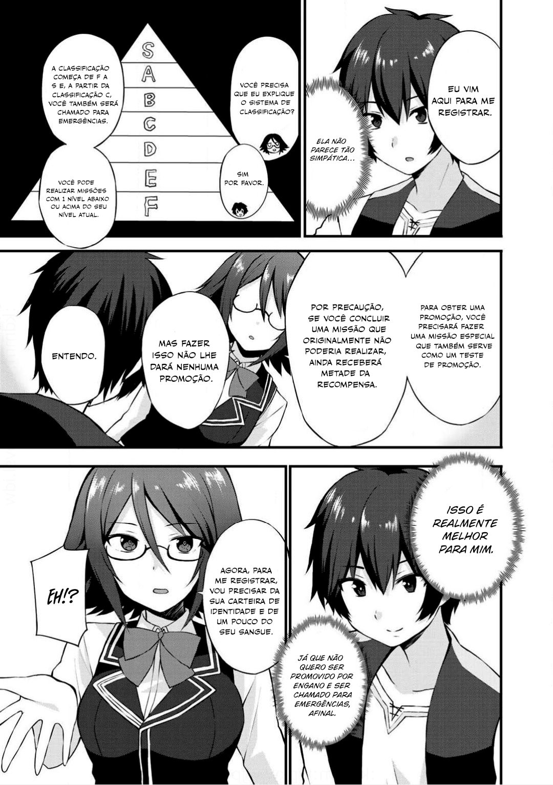 Dorei Shounin shika Sentakushi ga Nai desu yo? ~Harem? Nani Sore Oishii no?~ Vol. 1 Ch. 2 第18页