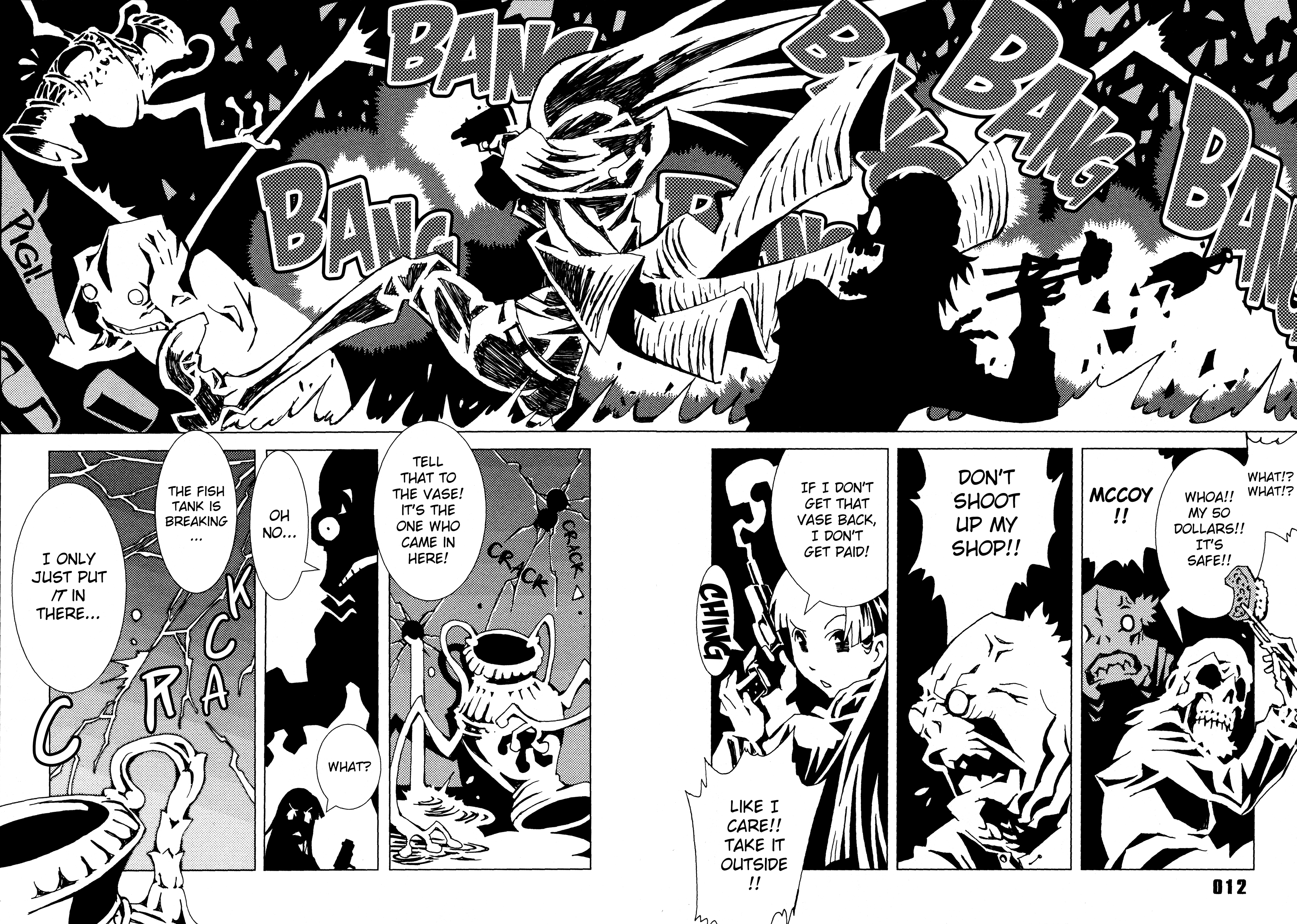 Area 51 Why Are You Guys So Quiet? 第14页