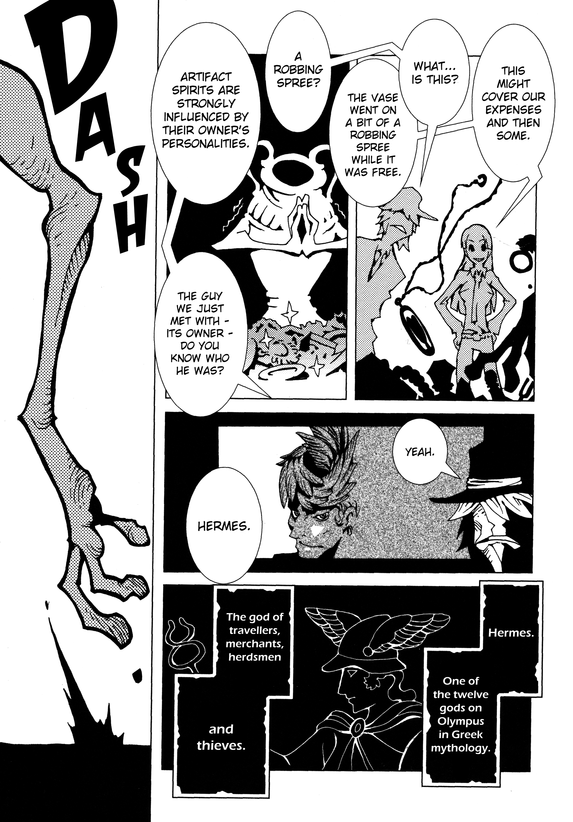 Area 51 Why Are You Guys So Quiet? 第35页