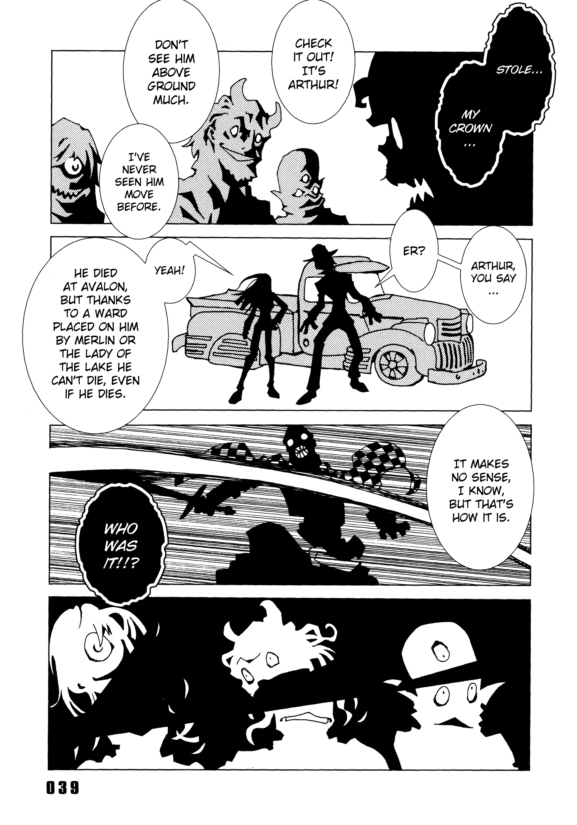 Area 51 Why Are You Guys So Quiet? 第39页