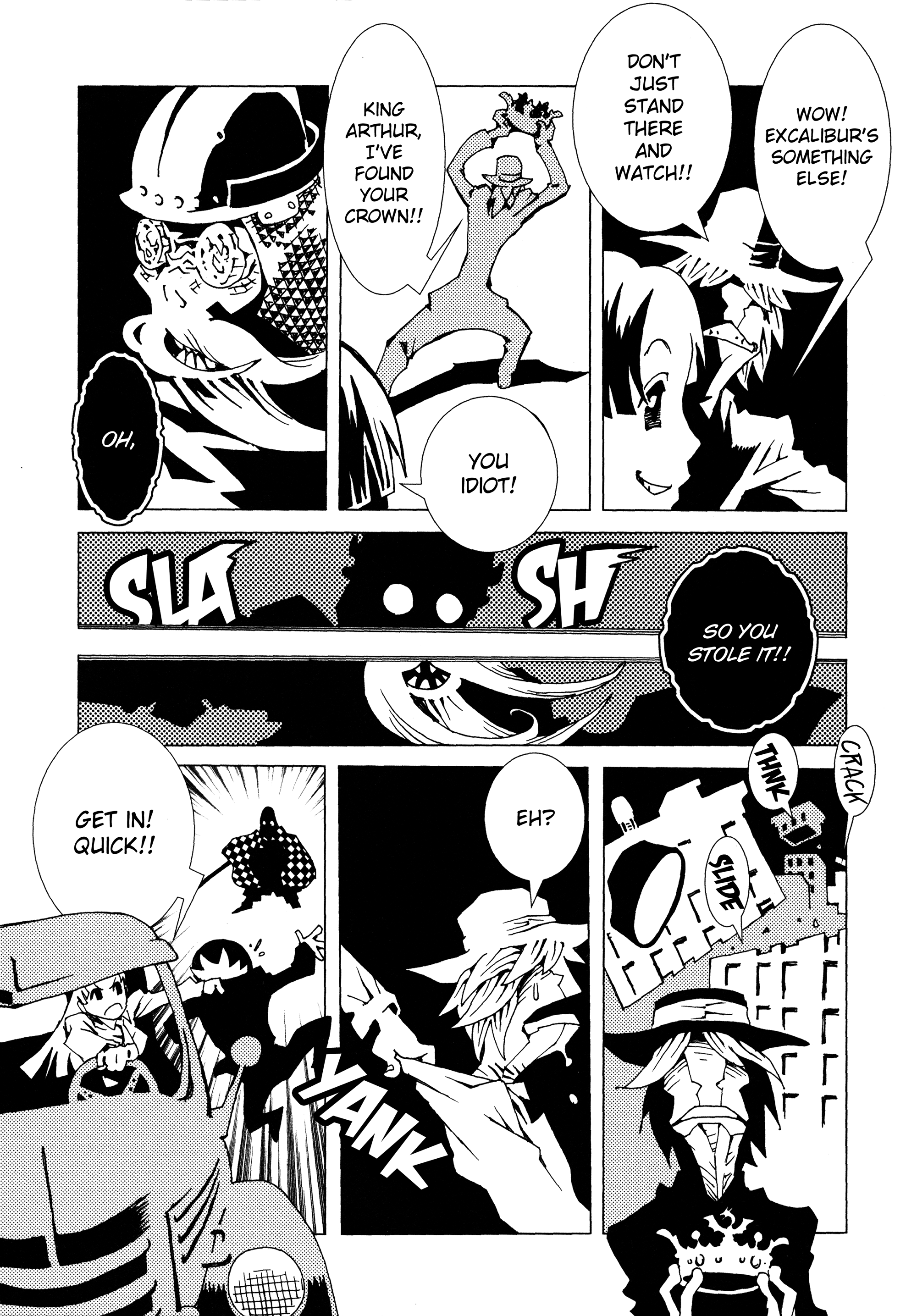 Area 51 Why Are You Guys So Quiet? 第41页