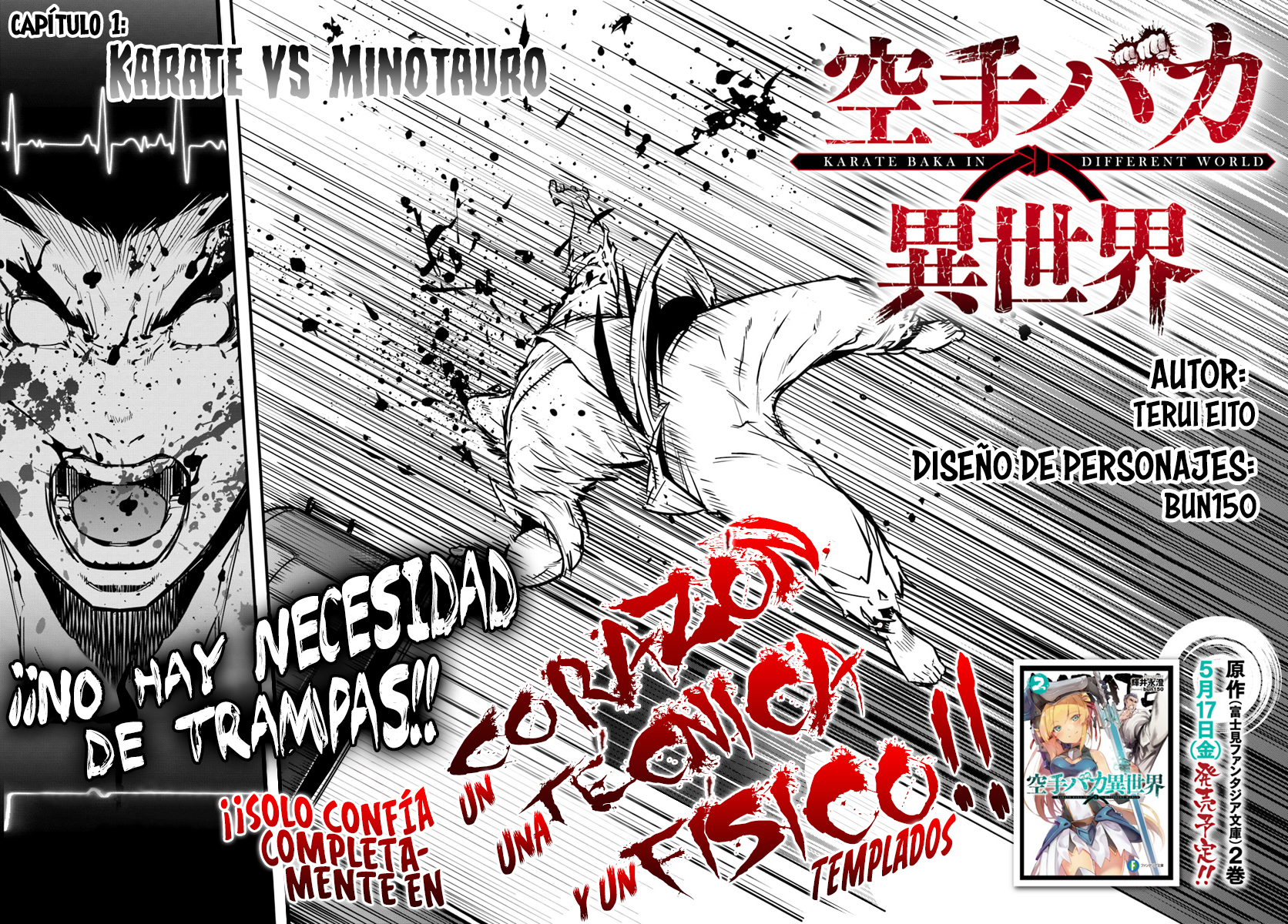 Karate Master Isekai Vol. 1 Ch. 1 第4页