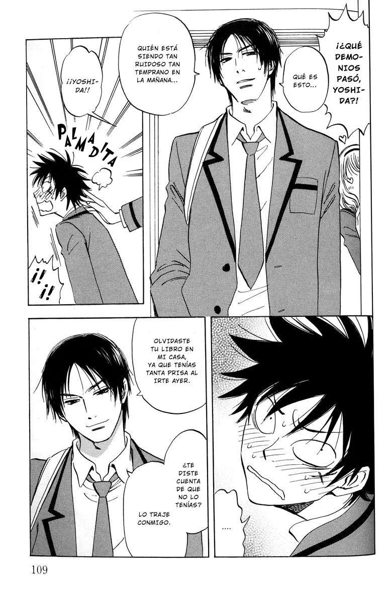 Aitsu no Daihonmei Vol. 1 Ch. 4 第11页