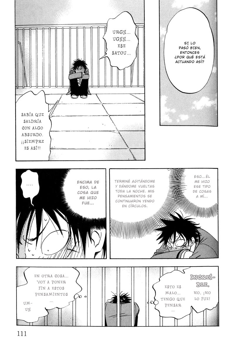 Aitsu no Daihonmei Vol. 1 Ch. 4 第13页