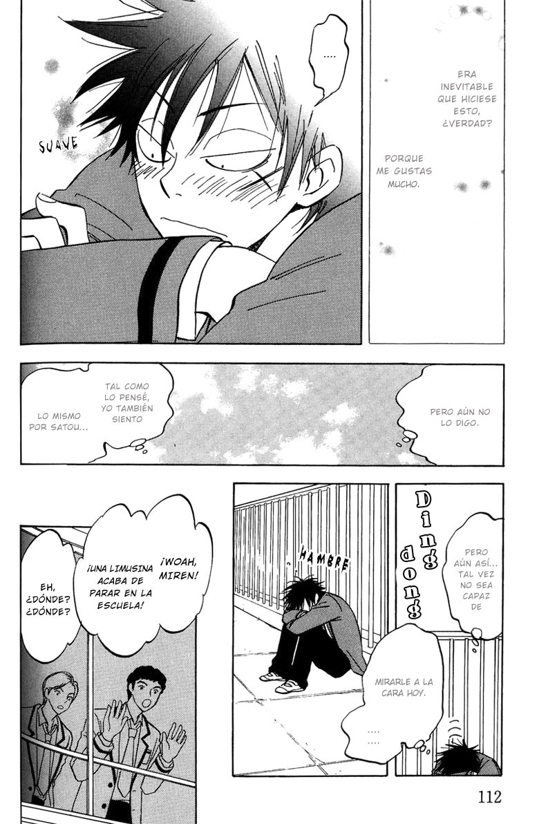 Aitsu no Daihonmei Vol. 1 Ch. 4 第14页