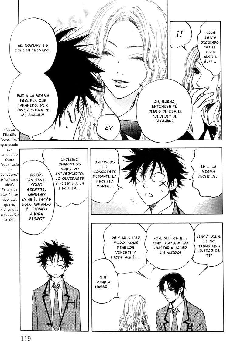 Aitsu no Daihonmei Vol. 1 Ch. 4 第21页