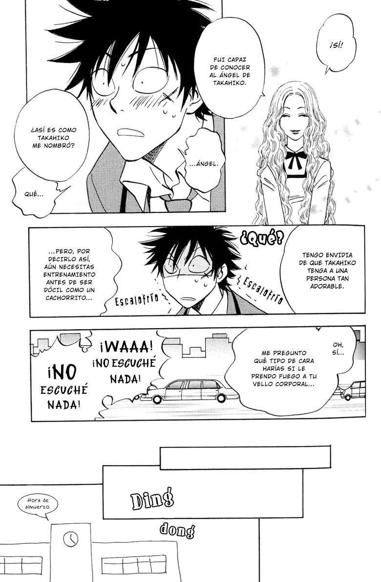 Aitsu no Daihonmei Vol. 1 Ch. 4 第29页