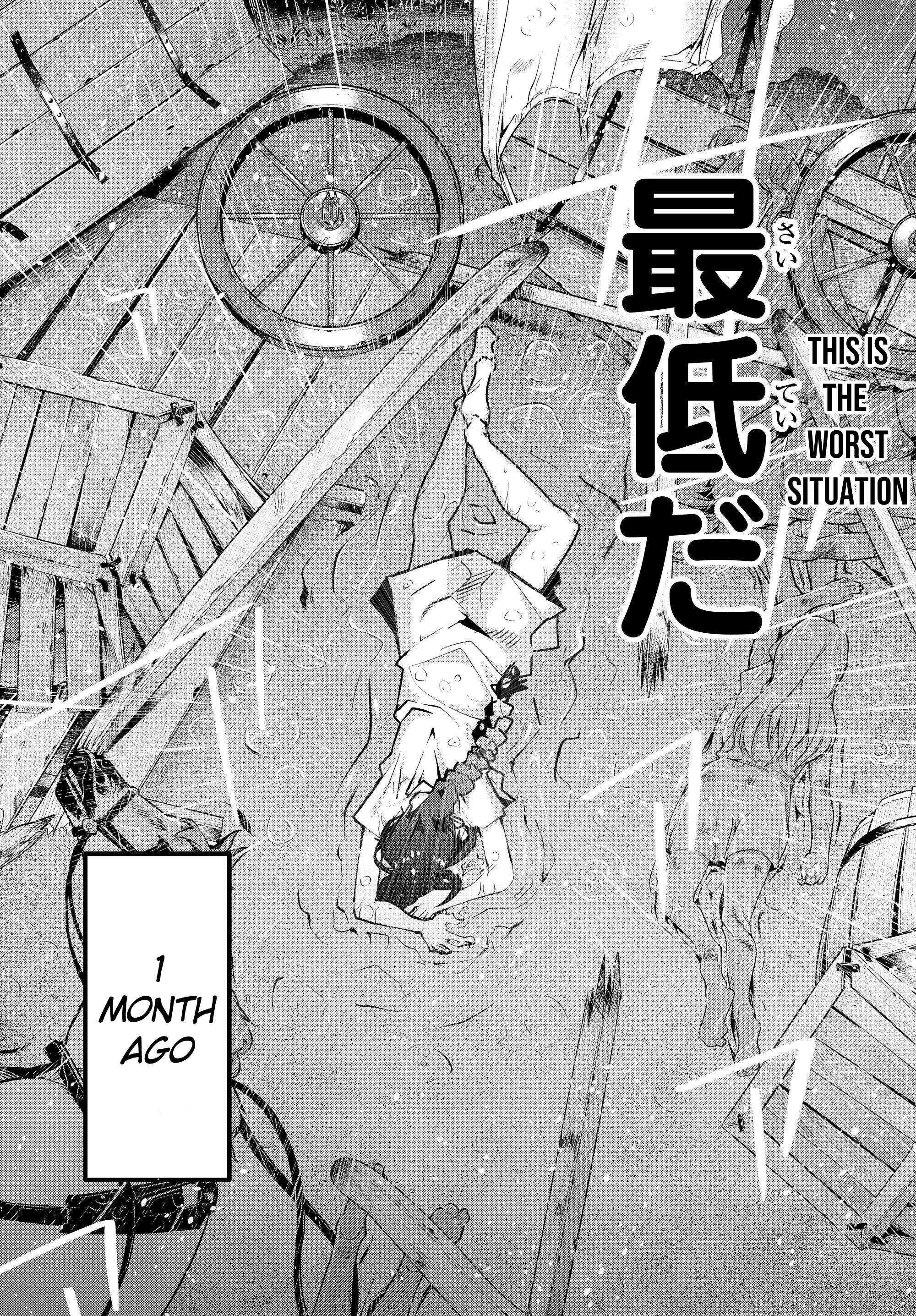Yoku Wakaranai Keredo Isekai ni Tensei Shiteita You Desu I Don't Really Get It, But I Was A Middle-Aged Man 第3页