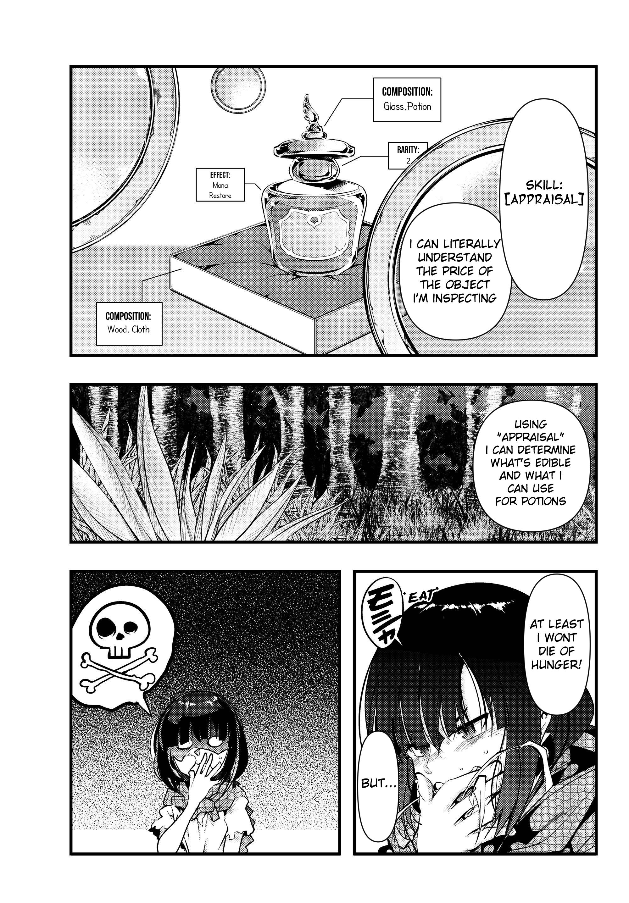 Yoku Wakaranai Keredo Isekai ni Tensei Shiteita You Desu I Don't Really Get It, But I Was A Middle-Aged Man 第27页