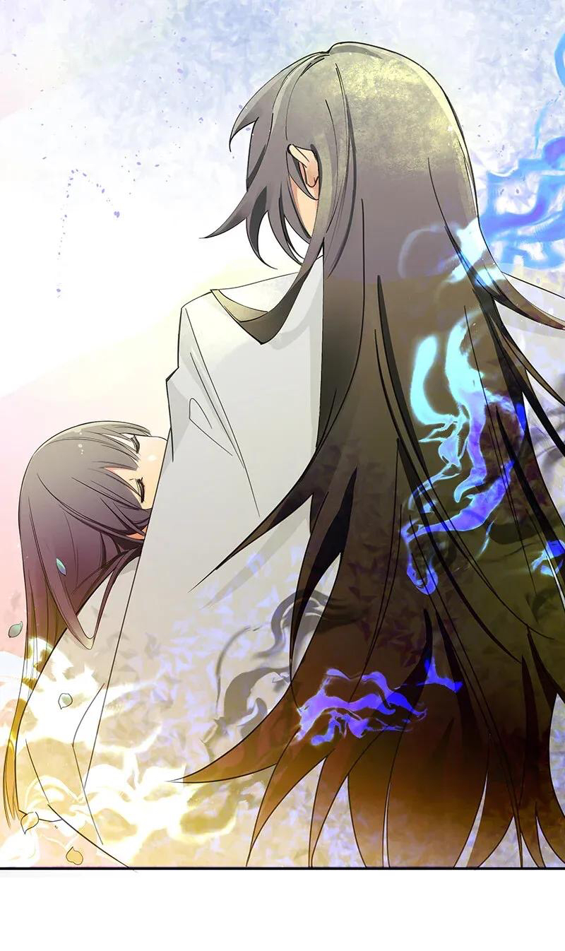All the Girls in the Cultivation World Want a Piece of Me Prologue 第11页