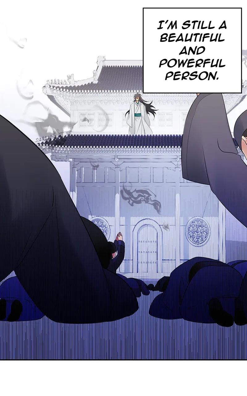 All the Girls in the Cultivation World Want a Piece of Me Prologue 第13页