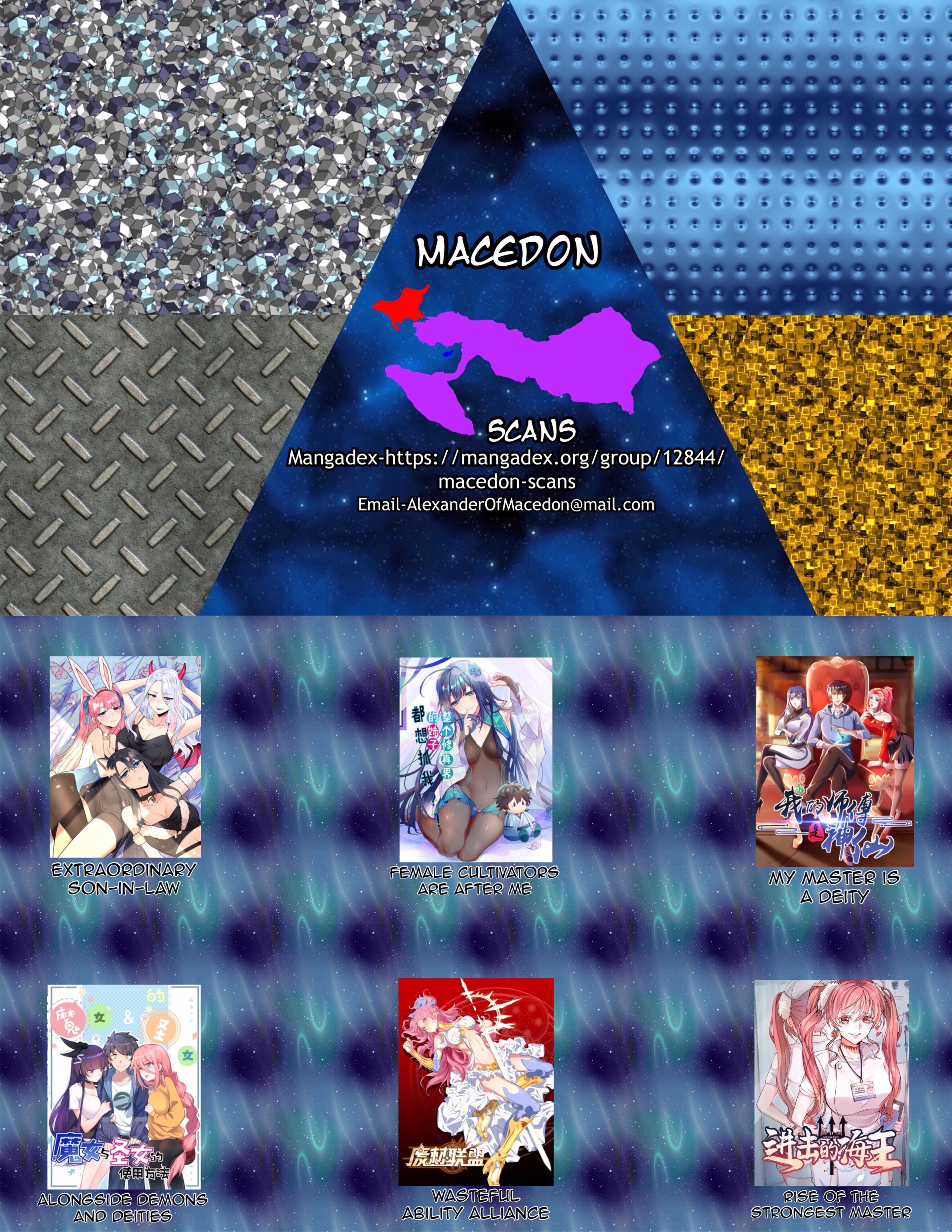 All the Girls in the Cultivation World Want a Piece of Me Prologue 第22页