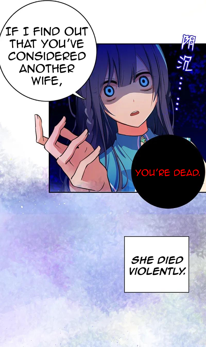 All the Girls in the Cultivation World Want a Piece of Me Prologue 第10页