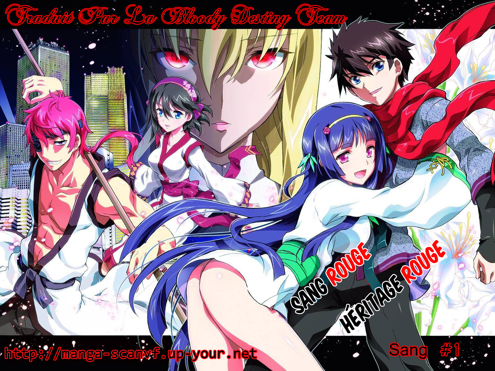 Akaaka Toshita Chi no Monogatari 第4页