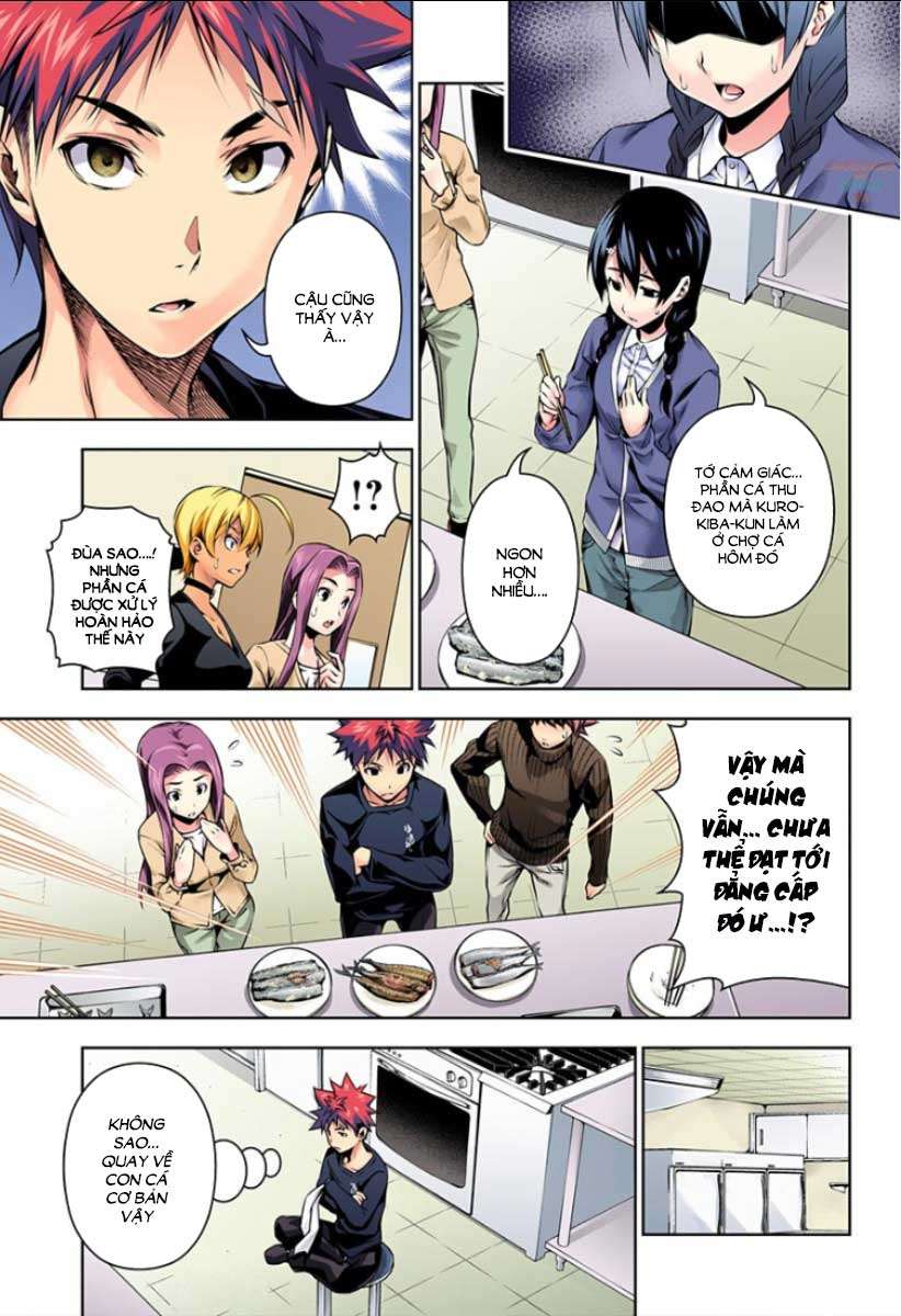 Food Wars!: Shokugeki no Soma (Official Colored) Vol. 12 Ch. 96 第13页