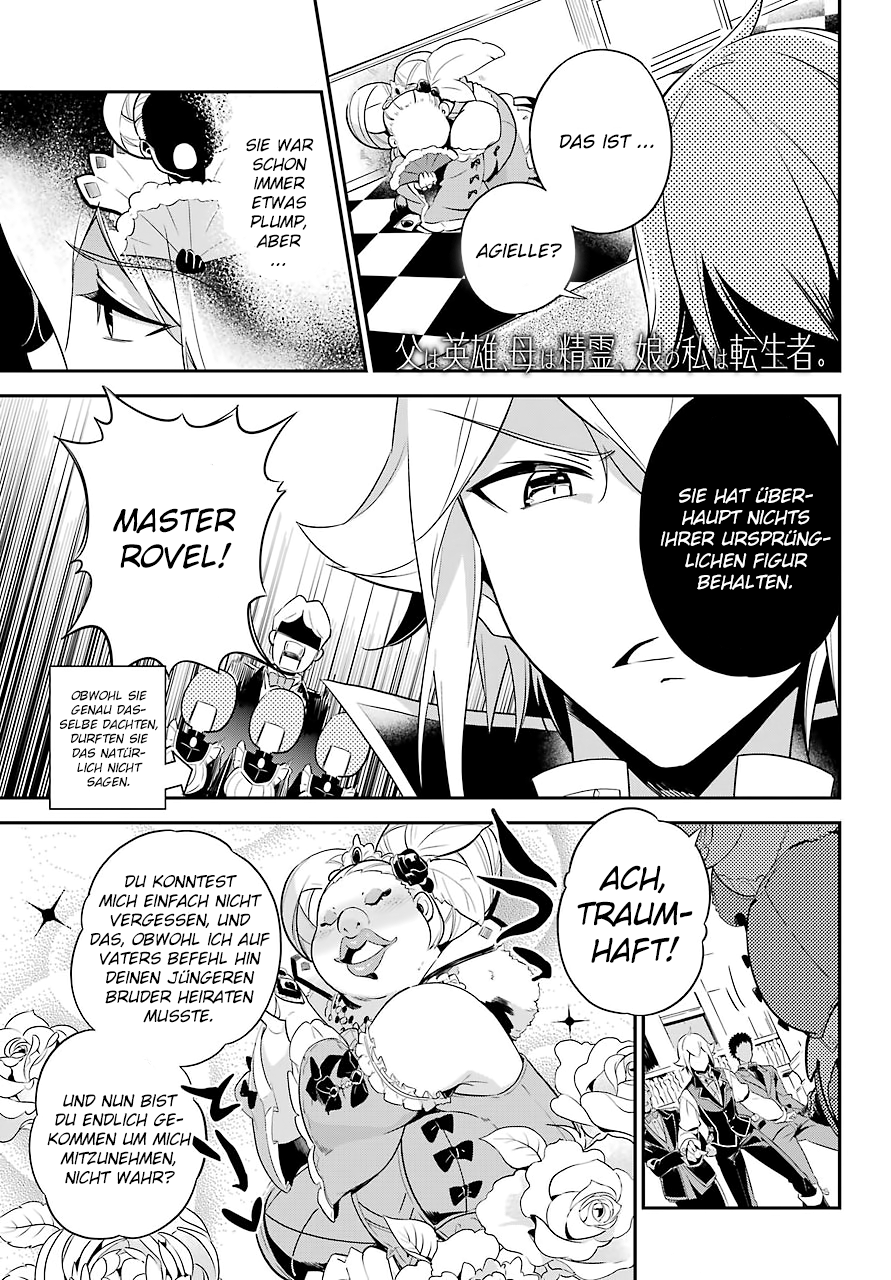 Reincarnated as the Daughter of the Legendary Hero and the Queen of Spirits Kapitel 3 第2页