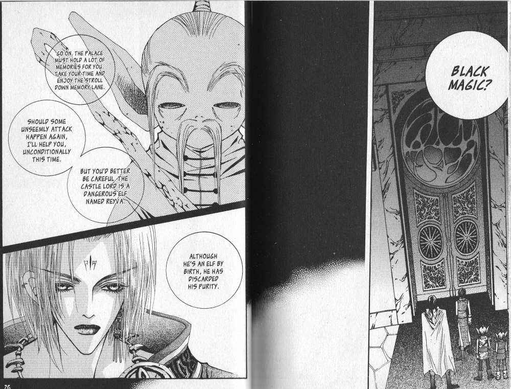Arcana Vol. 3 Ch. 0 第12页
