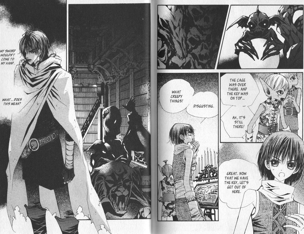 Arcana Vol. 3 Ch. 0 第18页