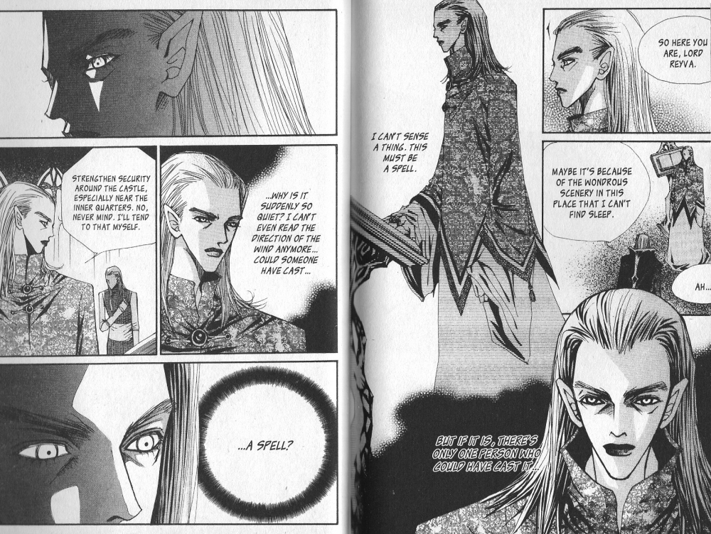 Arcana Vol. 3 Ch. 0 第23页