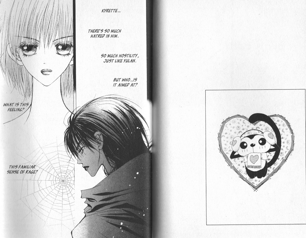 Arcana Vol. 3 Ch. 0 第26页