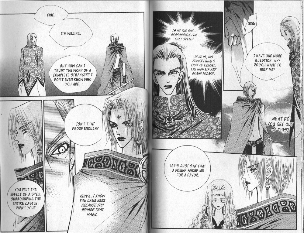 Arcana Vol. 3 Ch. 0 第45页