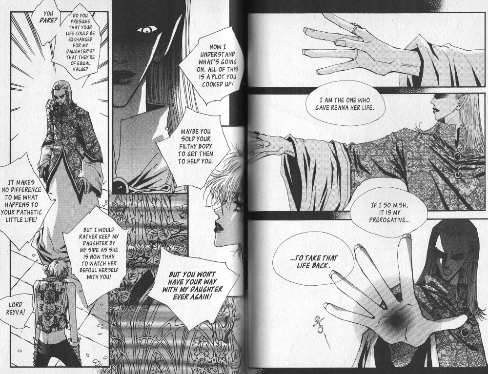 Arcana Vol. 3 Ch. 0 第50页