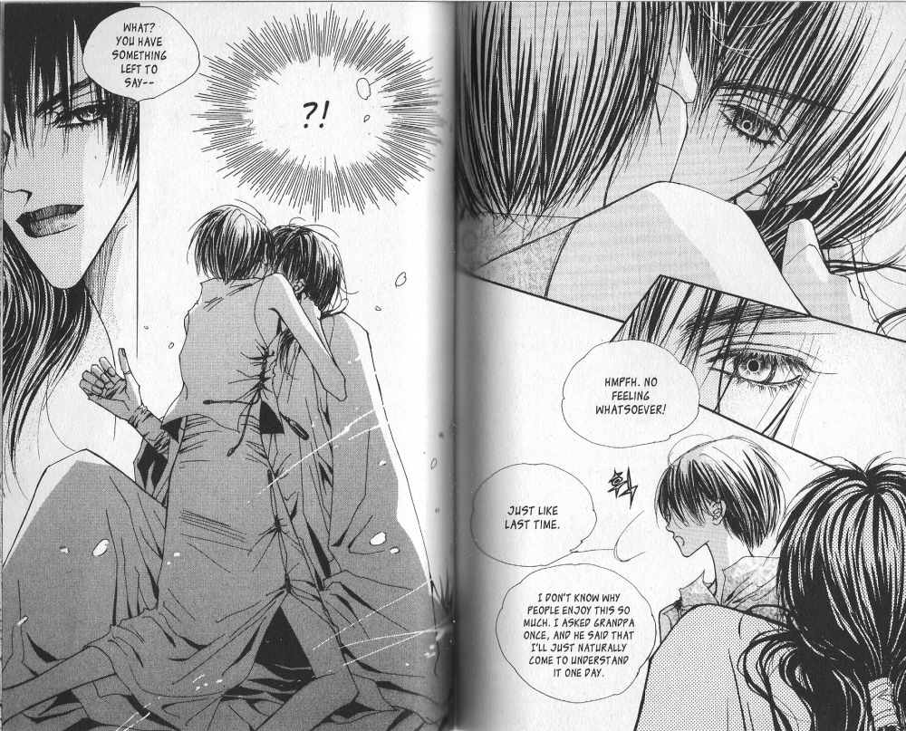 Arcana Vol. 3 Ch. 0 第66页