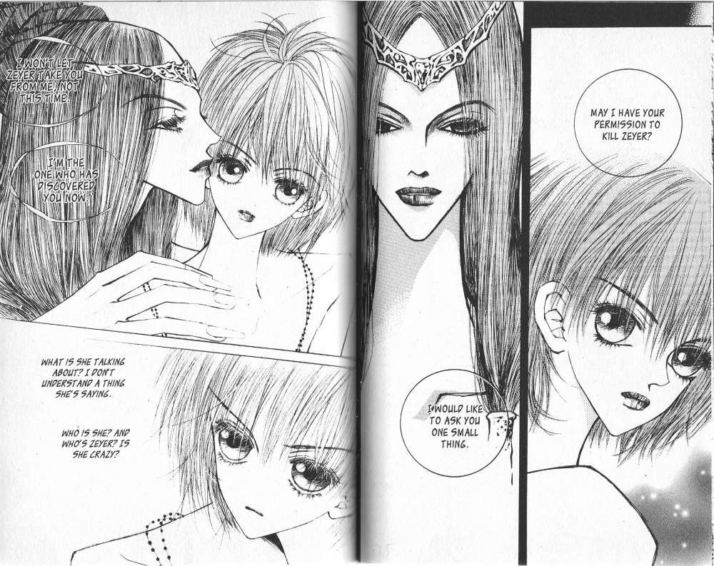 Arcana Vol. 3 Ch. 0 第82页