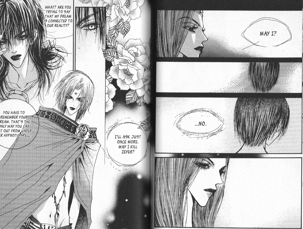 Arcana Vol. 3 Ch. 0 第84页