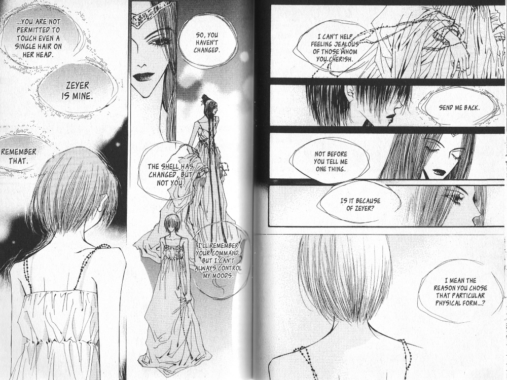 Arcana Vol. 3 Ch. 0 第85页