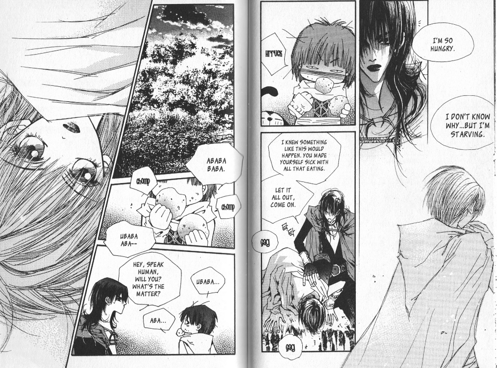 Arcana Vol. 3 Ch. 0 第86页