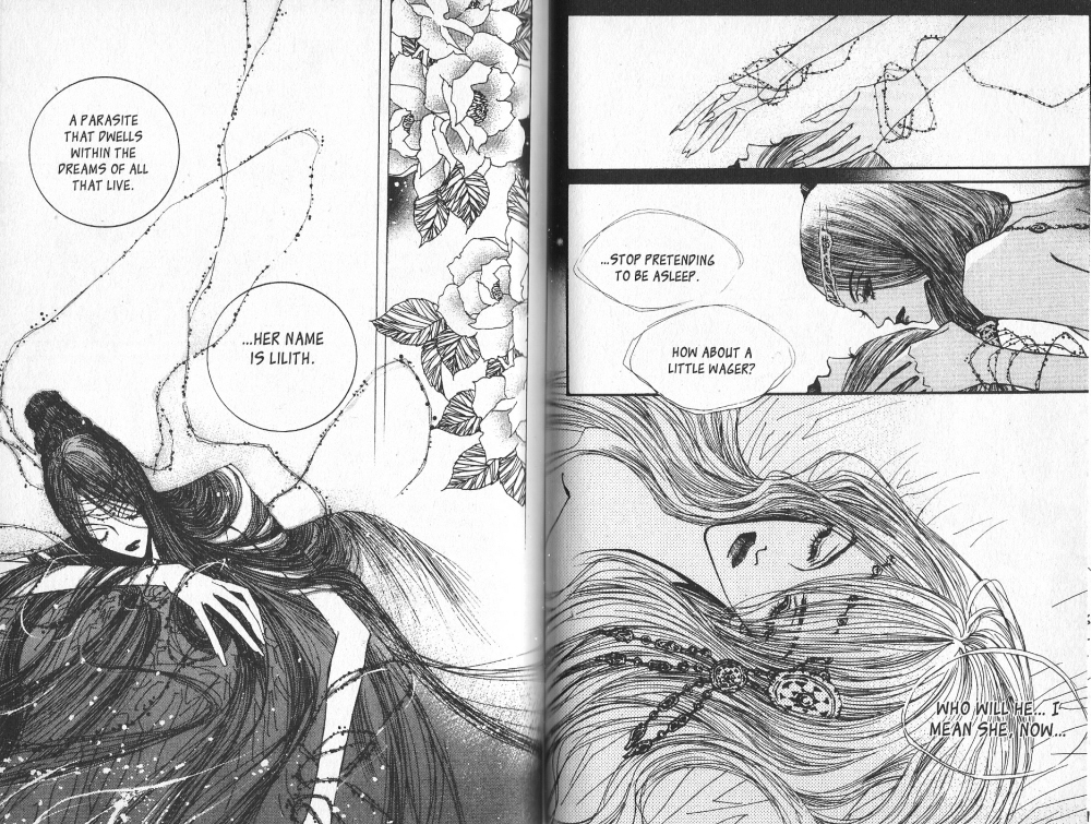 Arcana Vol. 3 Ch. 0 第88页
