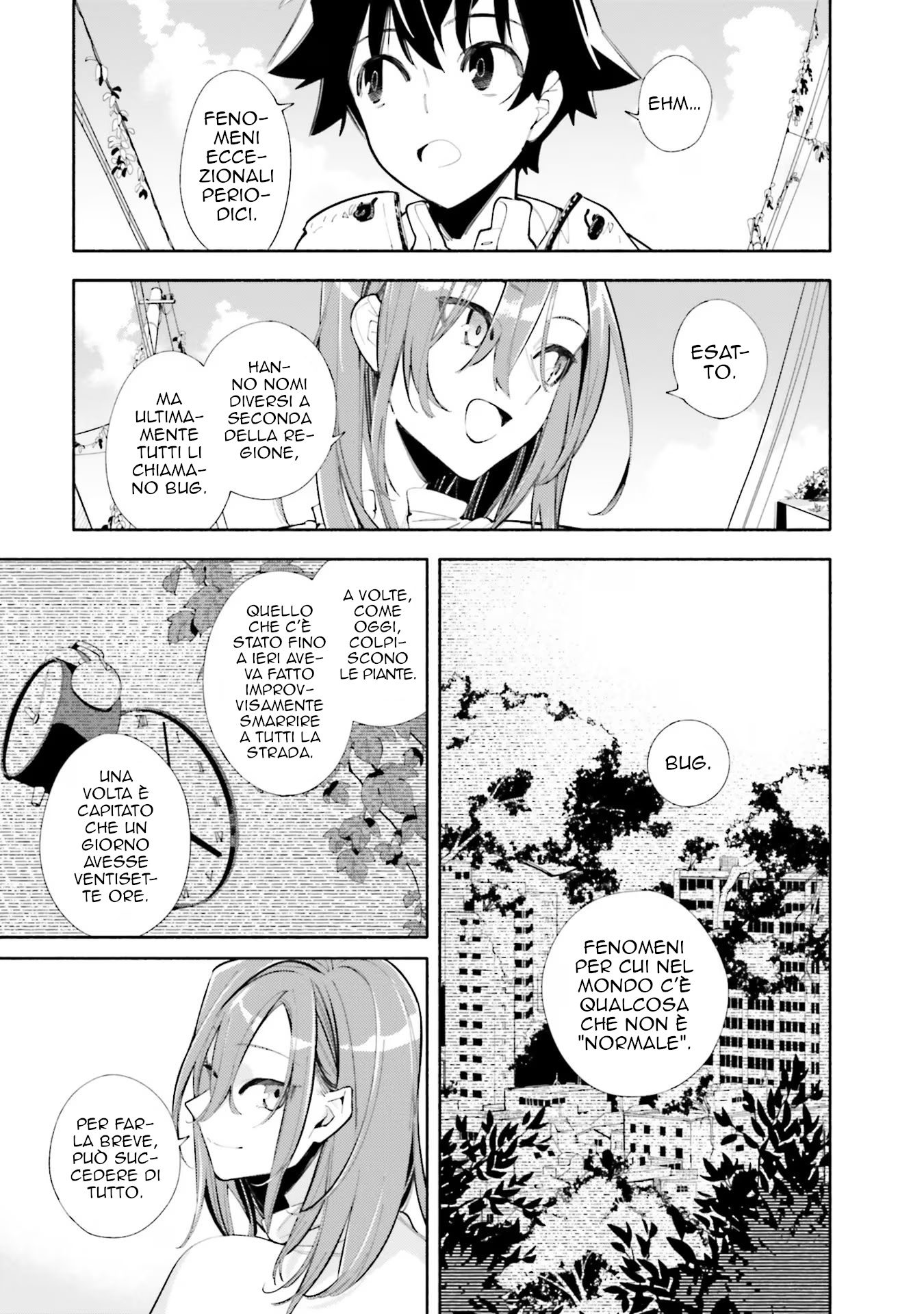God Bless the Mistaken Il mondo di oggi 第19页