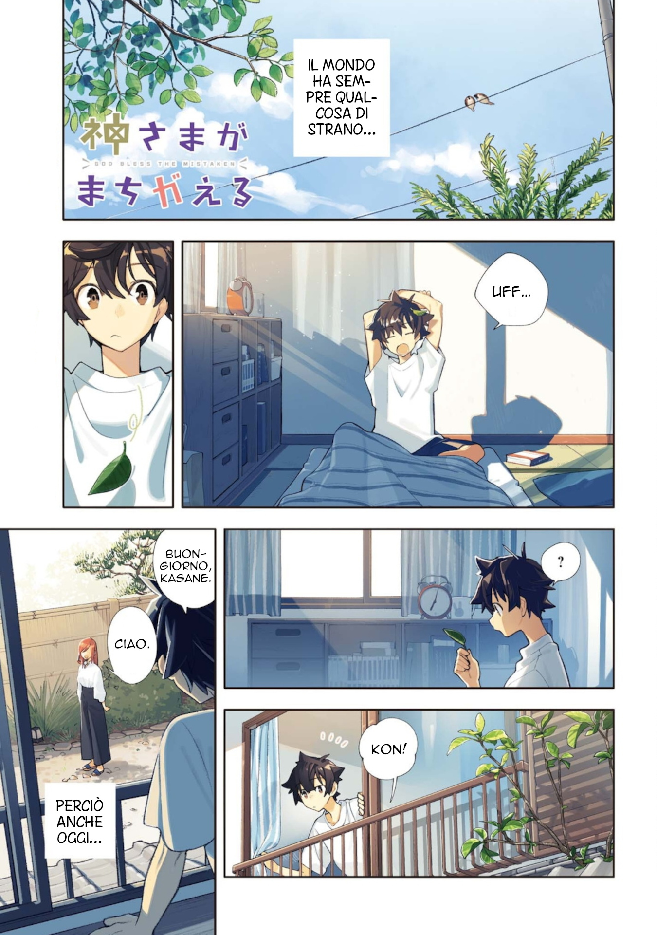 God Bless the Mistaken Il mondo di oggi 第3页