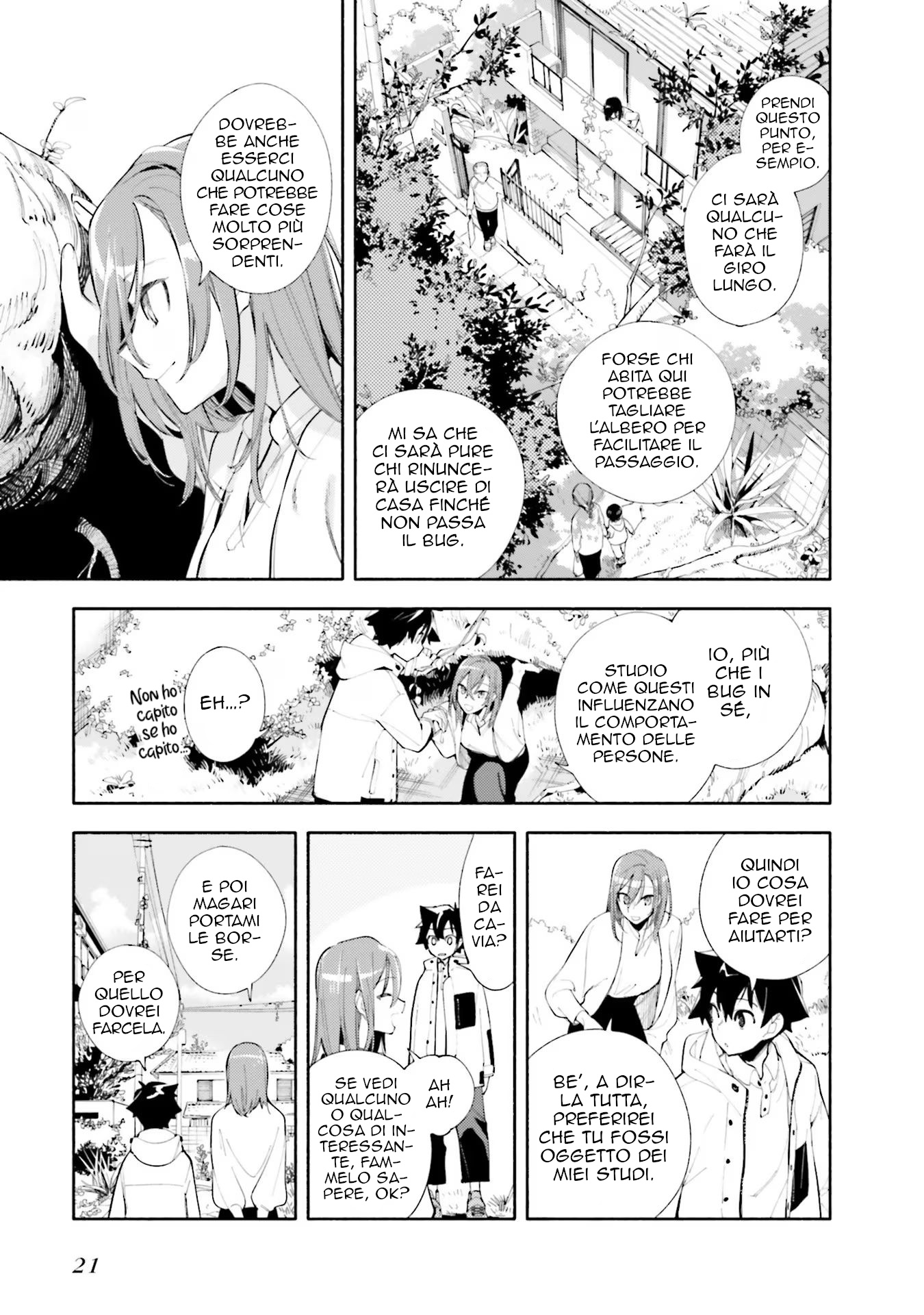 God Bless the Mistaken Il mondo di oggi 第21页