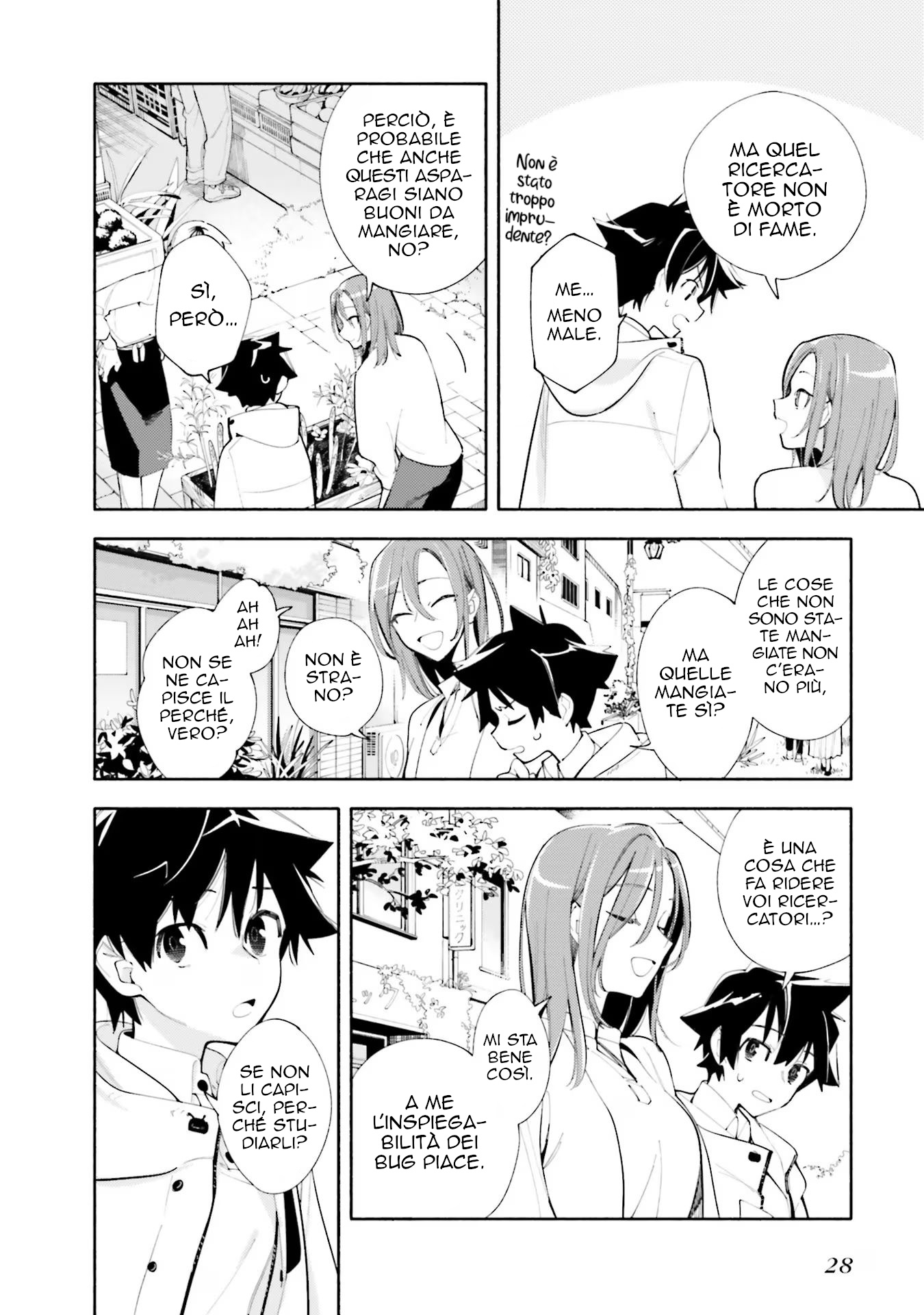 God Bless the Mistaken Il mondo di oggi 第28页