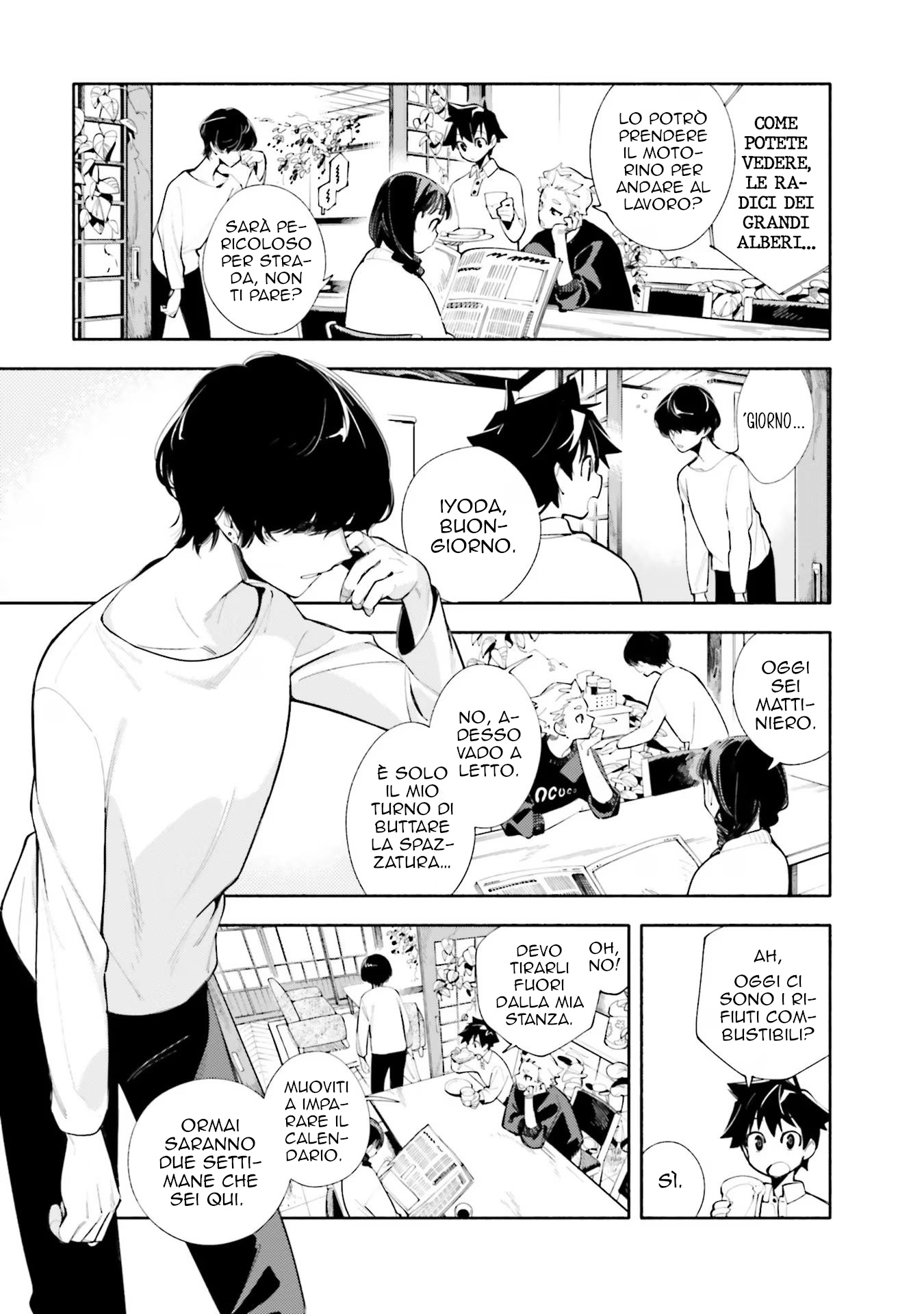 God Bless the Mistaken Il mondo di oggi 第9页