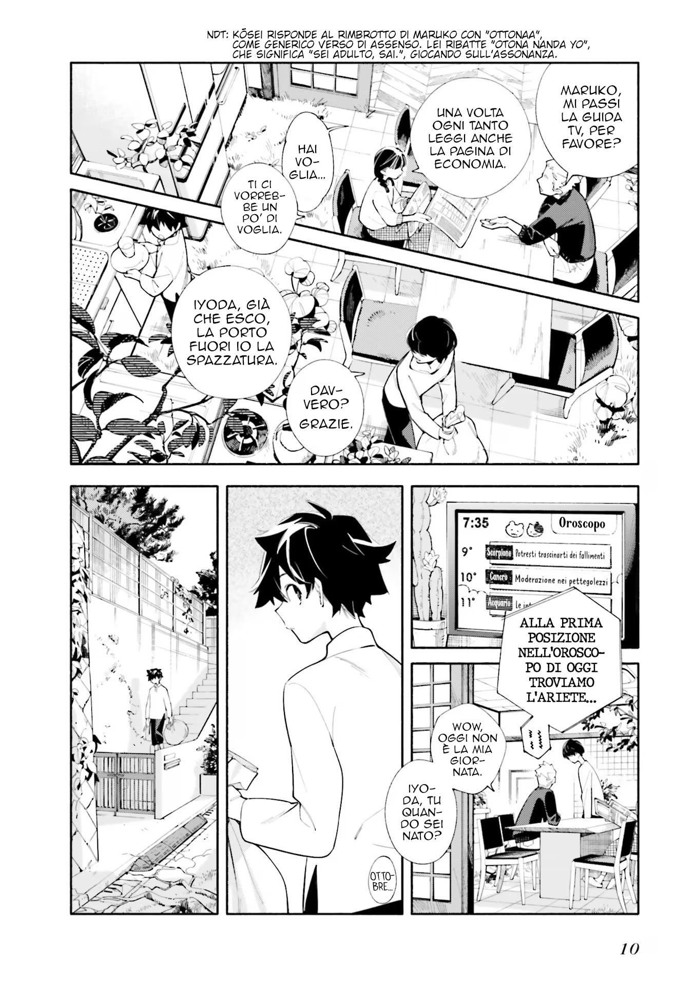 God Bless the Mistaken Il mondo di oggi 第10页