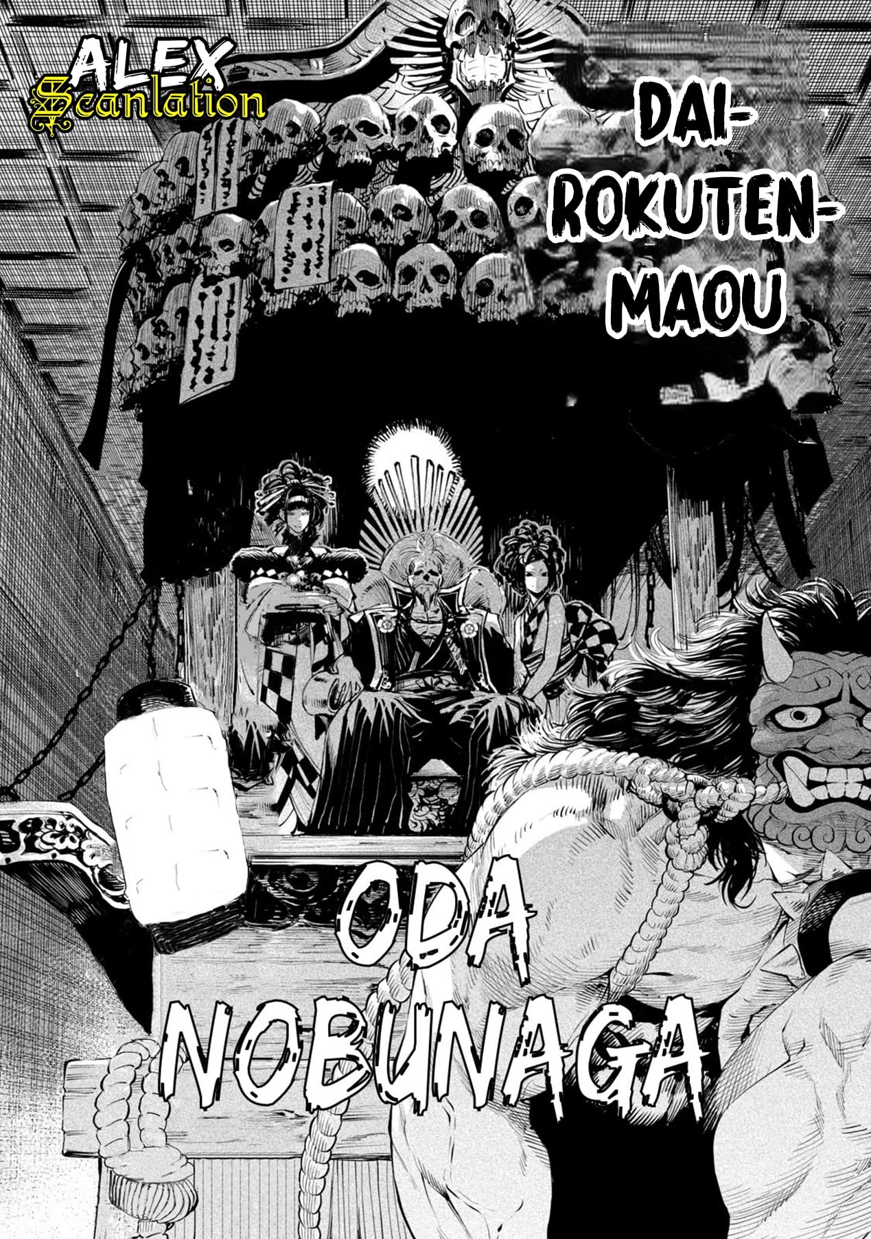 Tenkaichi: Nihon Saikyou Bugeisha Ketteisen Permainan Dai-Rokuten Maou! Sang Raja Iblis! 第14页