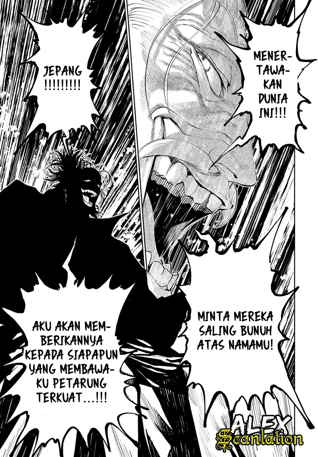 Tenkaichi: Nihon Saikyou Bugeisha Ketteisen Permainan Dai-Rokuten Maou! Sang Raja Iblis! 第19页