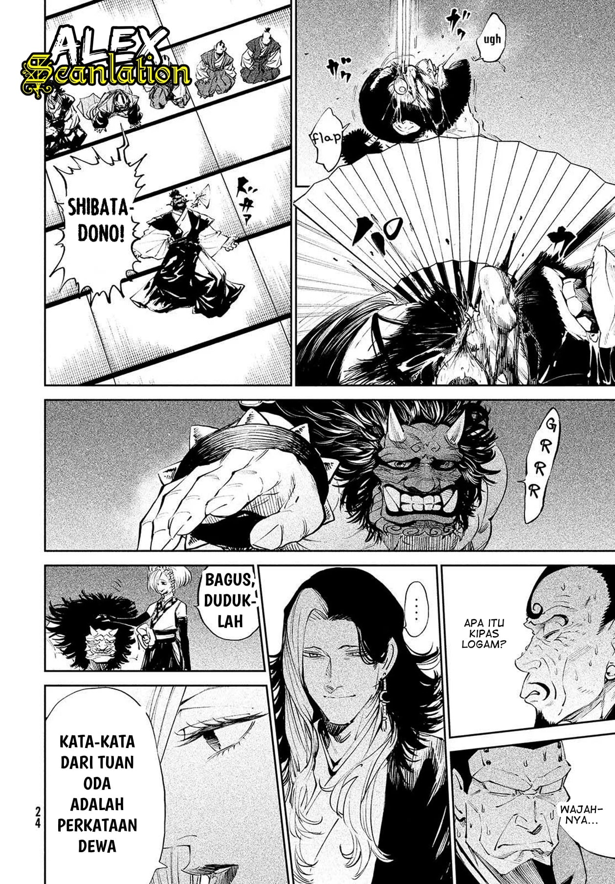 Tenkaichi: Nihon Saikyou Bugeisha Ketteisen Permainan Dai-Rokuten Maou! Sang Raja Iblis! 第22页