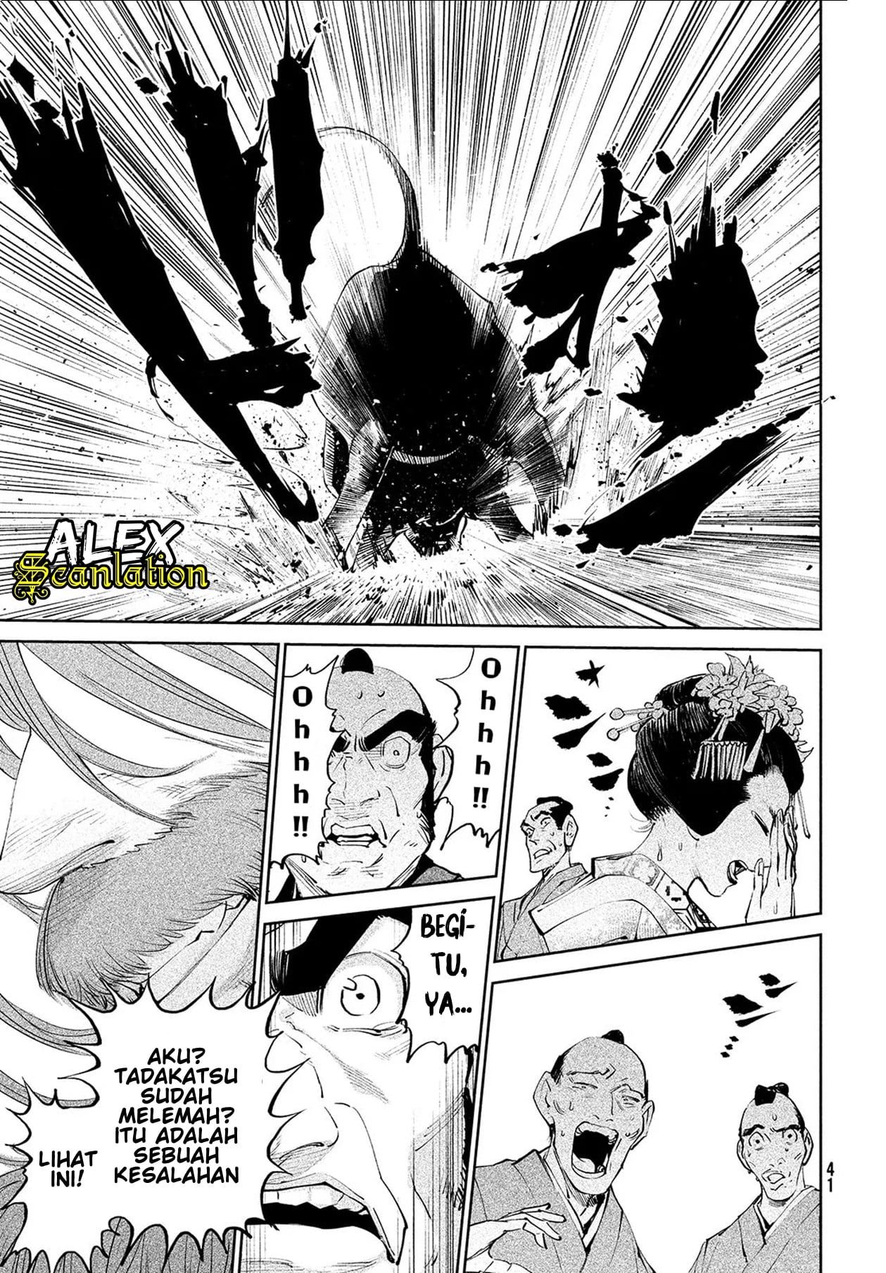 Tenkaichi: Nihon Saikyou Bugeisha Ketteisen Permainan Dai-Rokuten Maou! Sang Raja Iblis! 第38页
