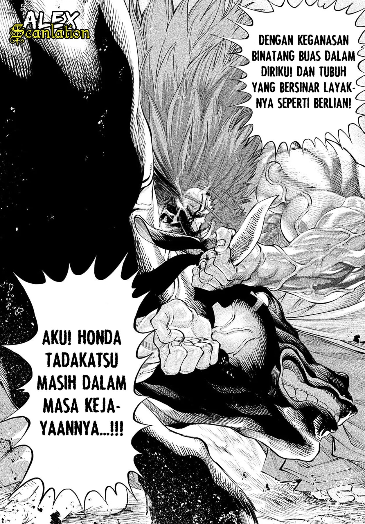 Tenkaichi: Nihon Saikyou Bugeisha Ketteisen Permainan Dai-Rokuten Maou! Sang Raja Iblis! 第39页