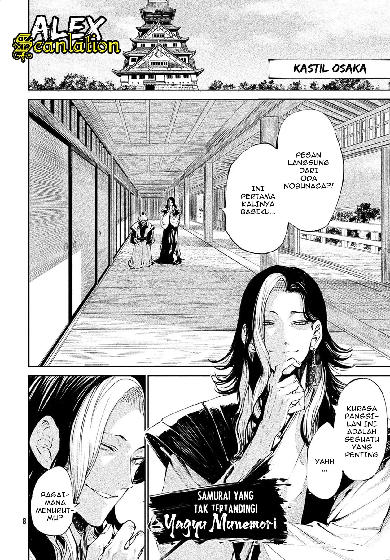 Tenkaichi: Nihon Saikyou Bugeisha Ketteisen 第6页