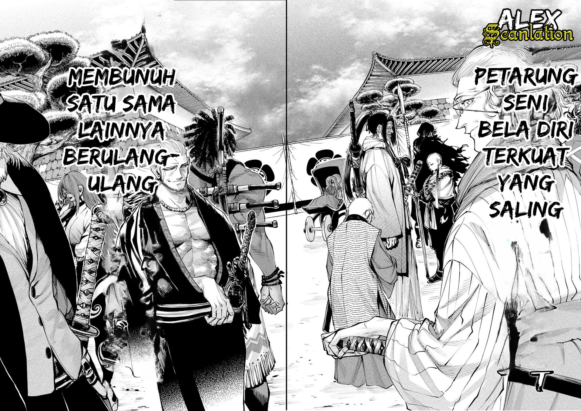 Tenkaichi: Nihon Saikyou Bugeisha Ketteisen Permainan Dai-Rokuten Maou! Sang Raja Iblis! 第51页