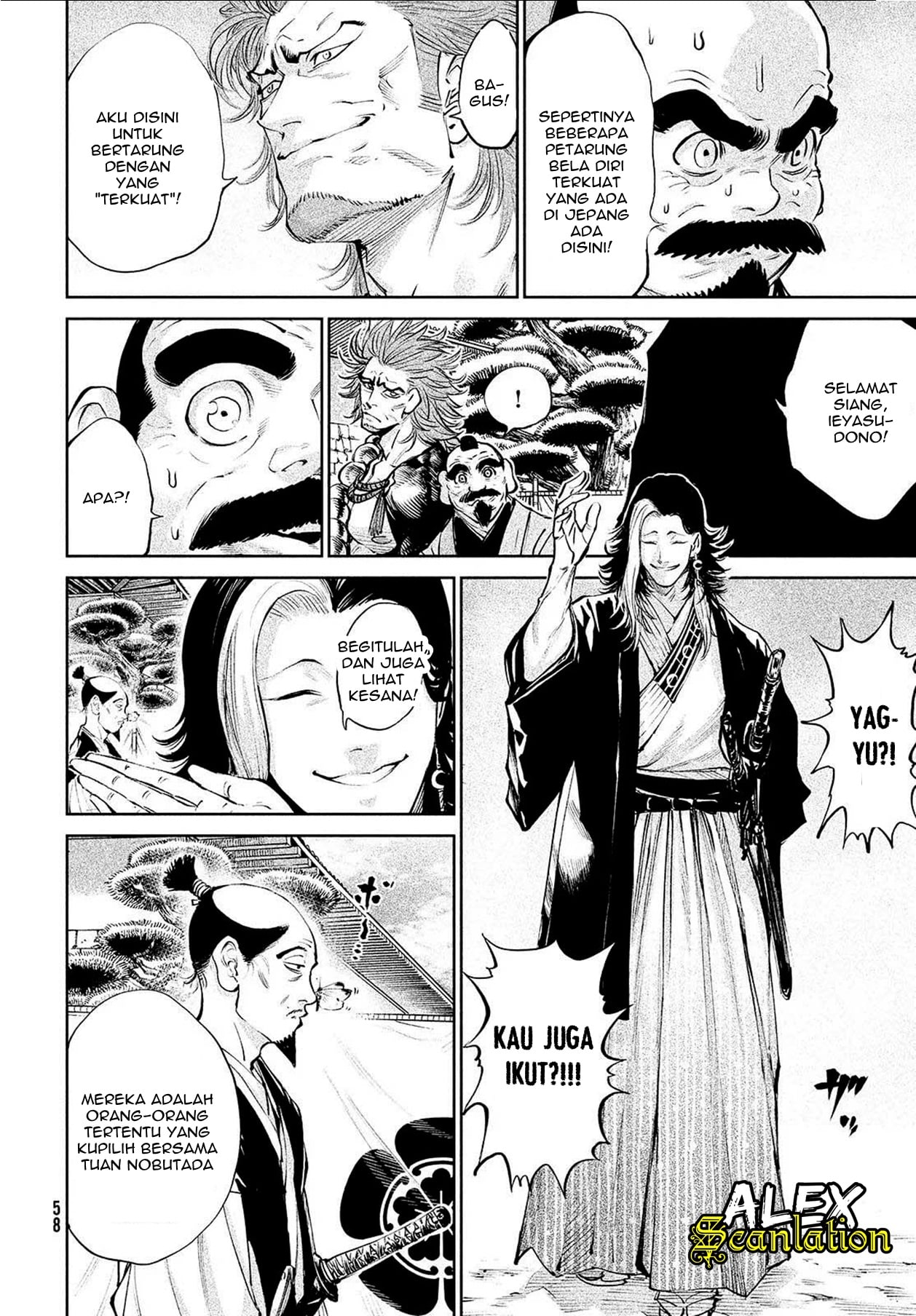 Tenkaichi: Nihon Saikyou Bugeisha Ketteisen Permainan Dai-Rokuten Maou! Sang Raja Iblis! 第52页