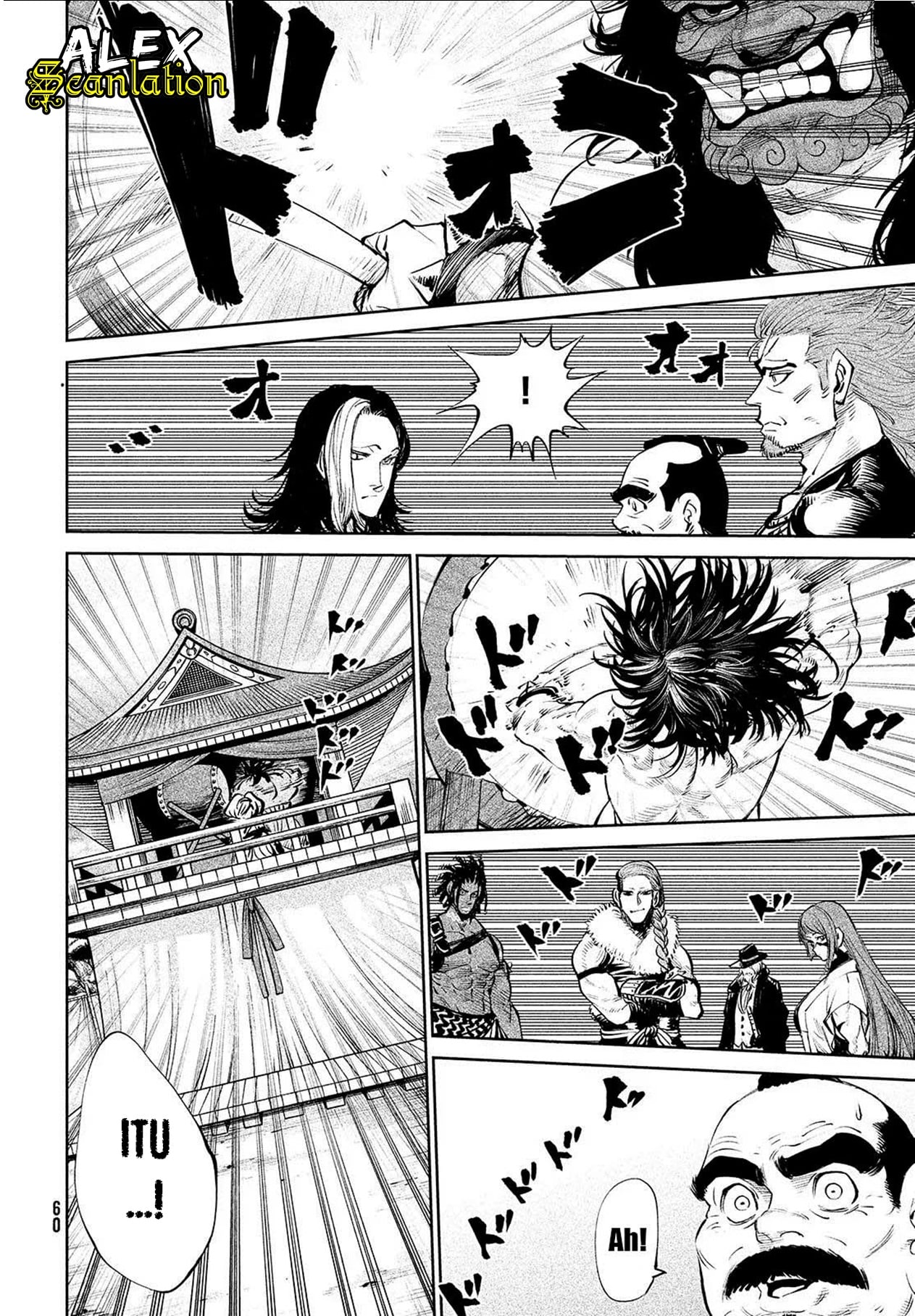 Tenkaichi: Nihon Saikyou Bugeisha Ketteisen Permainan Dai-Rokuten Maou! Sang Raja Iblis! 第54页