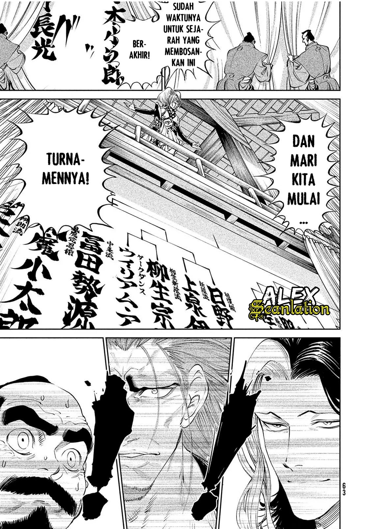 Tenkaichi: Nihon Saikyou Bugeisha Ketteisen Permainan Dai-Rokuten Maou! Sang Raja Iblis! 第57页