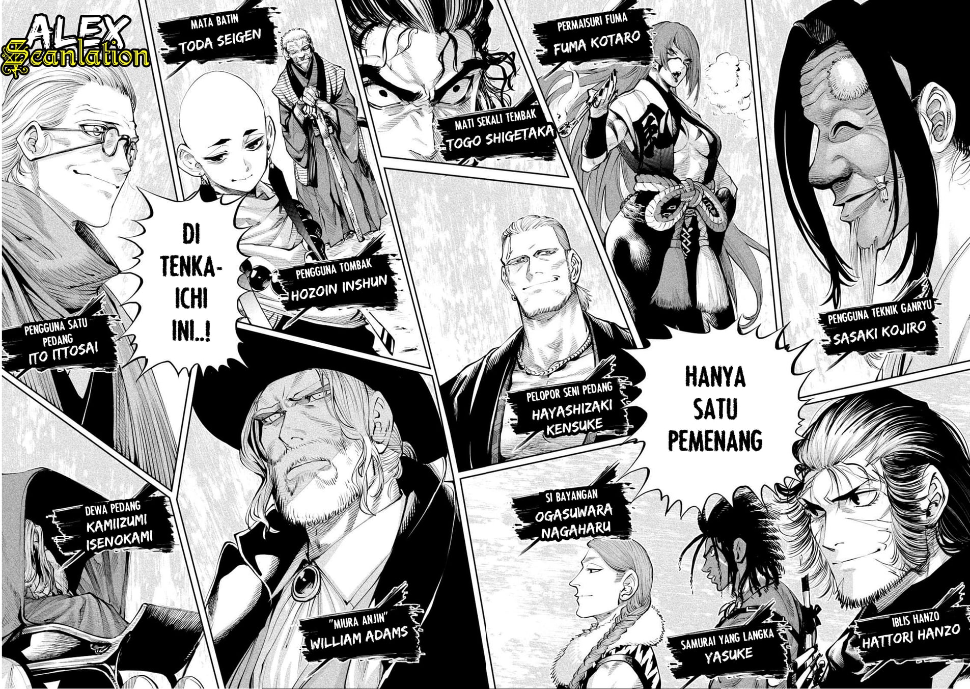 Tenkaichi: Nihon Saikyou Bugeisha Ketteisen Permainan Dai-Rokuten Maou! Sang Raja Iblis! 第58页