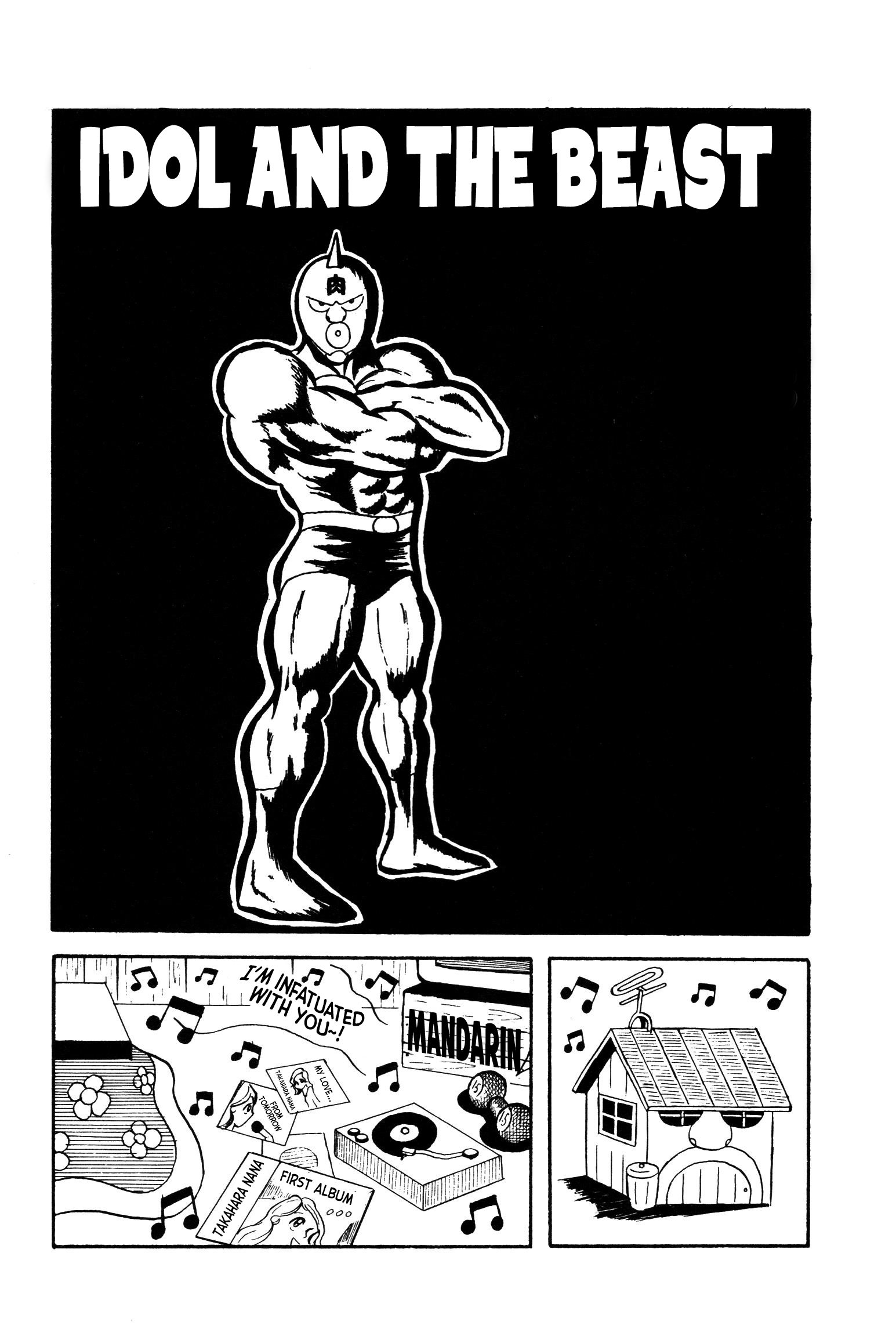 Kinnikuman Idol and The Beast 第1页